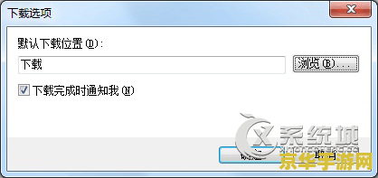 原神电脑端拍照图片保存在哪 原神电脑端拍照图片保存位置详解