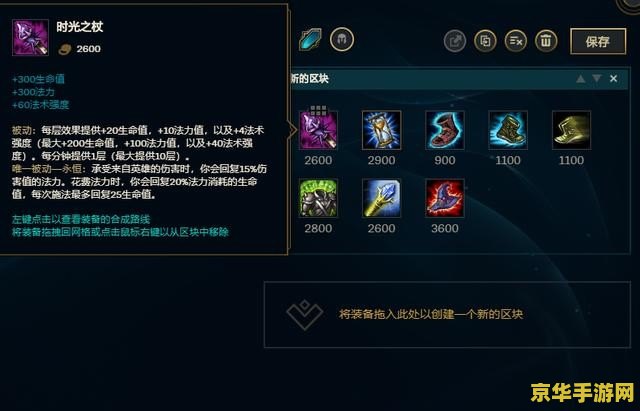 英雄联盟乌鸦怎么连招 英雄联盟乌鸦怎么连招