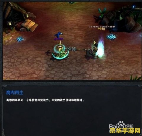 英雄联盟乌鸦怎么连招 英雄联盟乌鸦怎么连招