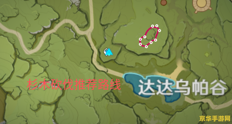 原神松木采集路线 原神松木采集路线全解析
