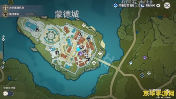 原神松木采集路线 原神松木采集路线全解析