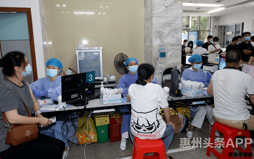 镇石原神第三个怎么转 镇石原神第三个怎么转