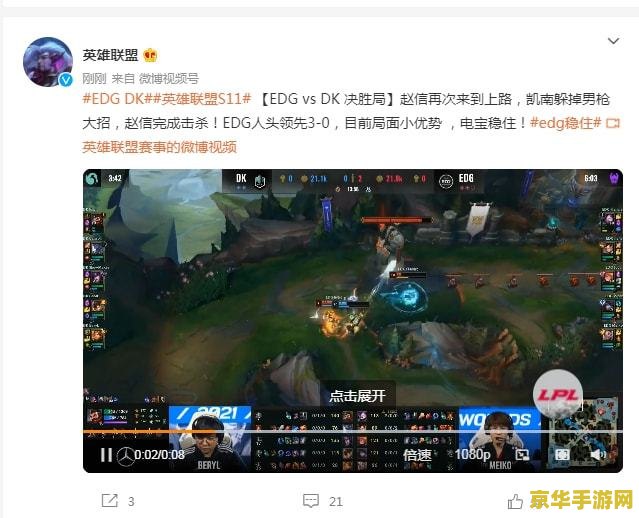 英雄联盟韩国dk有哪些人 英雄联盟韩国DK战队成员分析