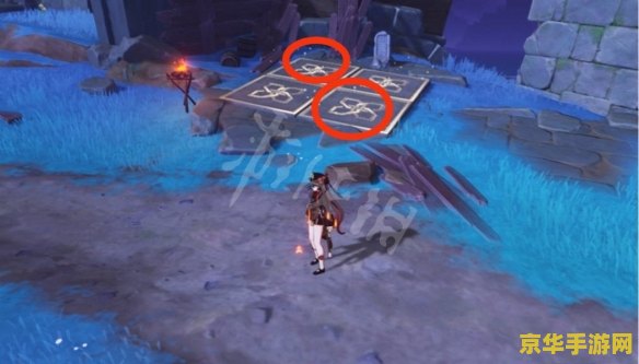 原神清籁岛四个指针 原神清籁岛四个指针解谜攻略 原神清籁岛四个指针 原神清籁岛四个指针解谜攻略