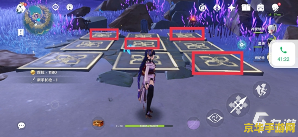 原神清籁岛四个指针 原神清籁岛四个指针解谜攻略 原神清籁岛四个指针 原神清籁岛四个指针解谜攻略