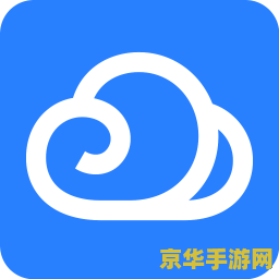 当易网云原神 <h3>当易网云原神：云游戏新体验，探索原神无限可能</h3>