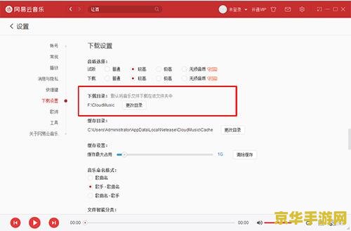 当易网云原神 <h3>当易网云原神：云游戏新体验，探索原神无限可能</h3>