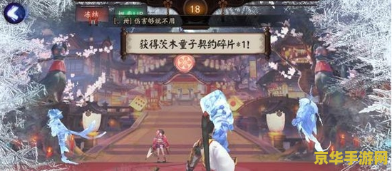 原神三从封印 原神三重封印探索解析