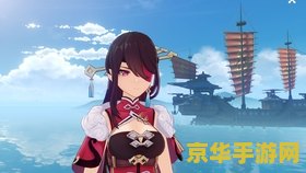 原神之死兆星的魔王 原神:死兆星下的魔王挑战 原神之死兆星的魔王 原神:死兆星下的魔王挑战