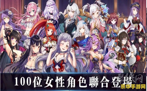 原神之死兆星的魔王 原神:死兆星下的魔王挑战 原神之死兆星的魔王 原神:死兆星下的魔王挑战