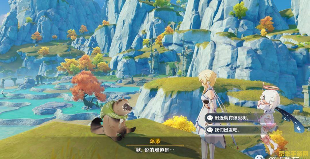 原神六个壁画在哪 原神六个壁画位置全解析