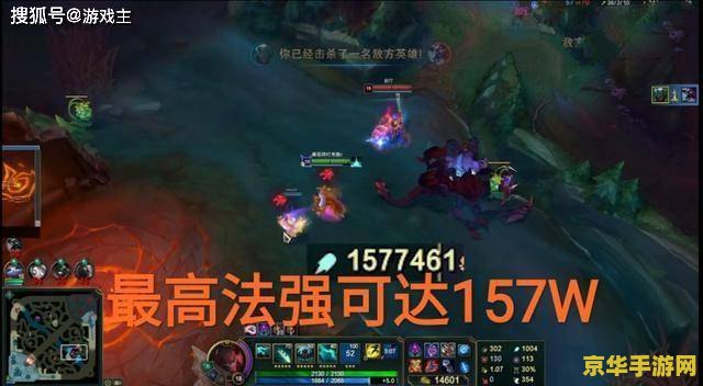 英雄联盟催化神石效果 &lt;h1&gt;英雄联盟催化神石效果深度解析&lt;/h1&gt;