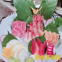 刺身拼盘原神 原神中的美食幻想：探索刺身拼盘的魅力