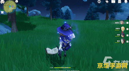 原神重击怎么放 原神重击怎么放