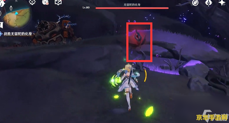 原神重击怎么放 原神重击怎么放