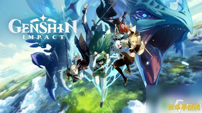 原神璃月剧情介绍完整版 <h3>原神璃月剧情介绍完整版</h3>