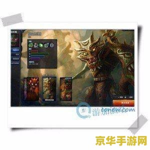 英雄联盟大树哪个皮肤好看 英雄联盟大树哪个皮肤好看