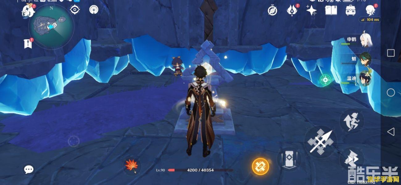 原神荒海宝箱结界 原神荒海宝箱结界深度解析 原神荒海宝箱结界 原神荒海宝箱结界深度解析