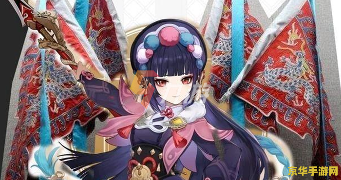 原神云锦 原神云堇角色深度解析 原神云锦 原神云堇角色深度解析