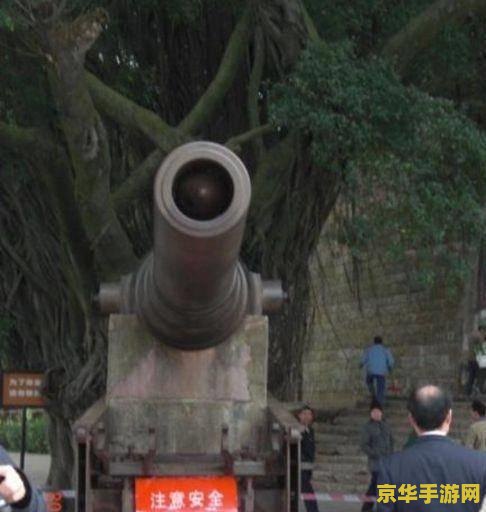 原神大炮击碎封山岩石大炮打哪里 原神大炮击碎封山岩石：精准打击策略解析