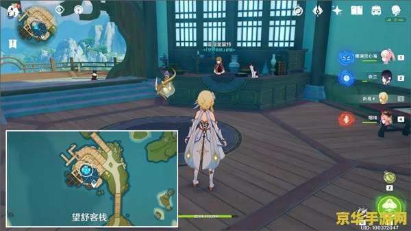 原神甜甜答题 原神甜甜答题：探索七神与提瓦特大陆的奇妙之旅