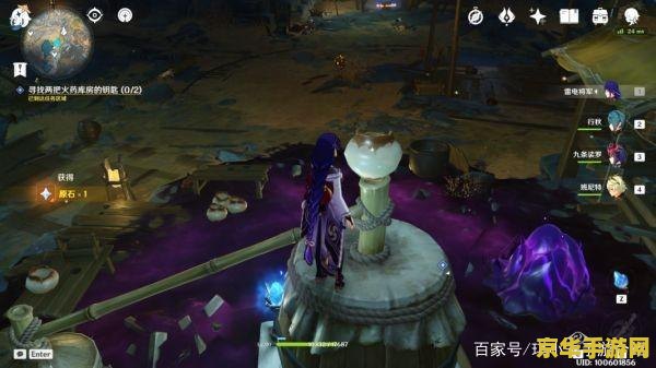原神九霄之石悬残片任务触发方法 原神九霄之石悬残片任务触发方法 原神九霄之石悬残片任务触发方法 原神九霄之石悬残片任务触发方法