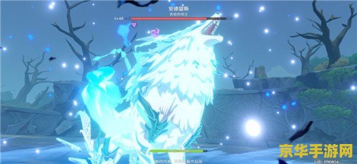 原神邪气的源头在哪 原神邪气的源头探寻