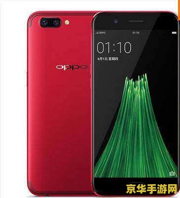 oppo版原神 OPPO版原神：深度解析与游戏体验