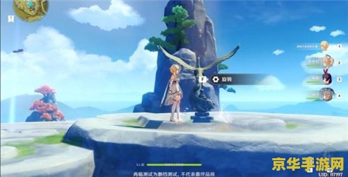 原神寻找剩下的两处键 原神探索之旅：寻找剩下的两处键之谜
