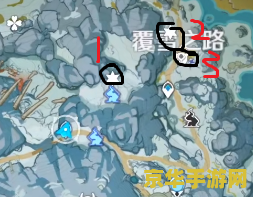 原神星银矿石位置分别在哪里 原神星银矿石位置分别在哪里