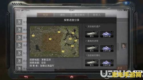 原神蛇神之手三个雷灵珍贵的宝箱 原神蛇神之手：探索三个雷灵与珍贵宝箱的秘密