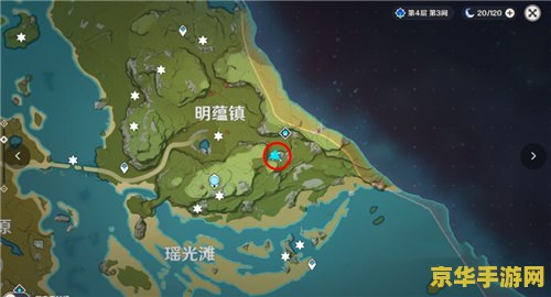 原神夜泊石在 原神夜泊石分布与用途详解