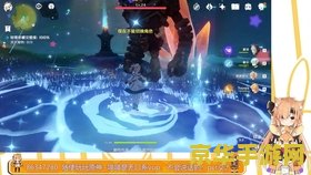 原神钓鱼有啥奖励 原神钓鱼有啥奖励 原神钓鱼有啥奖励 原神钓鱼有啥奖励