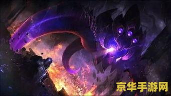 英雄联盟大眼辅助装 &lt;h3&gt;英雄联盟大眼辅助装深度解析&lt;/h3&gt;