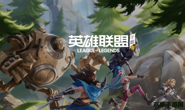 英雄联盟新手适合什么ad 英雄联盟新手适合什么AD