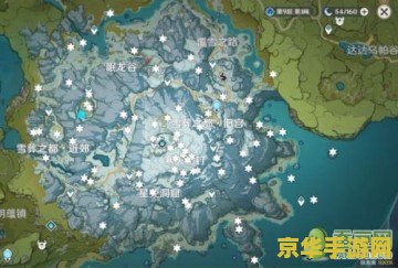 原神多少级可以开放全地图 原神多少级可以开放全地图