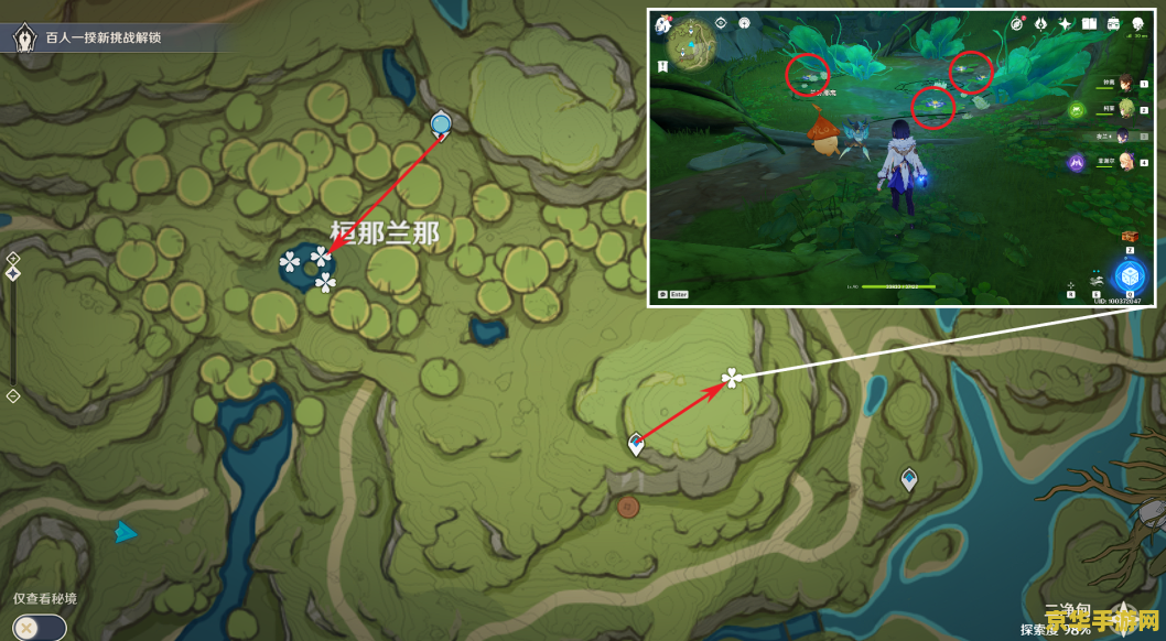 原神须弥月莲分布图 原神须弥月莲分布图详解 原神须弥月莲分布图 原神须弥月莲分布图详解