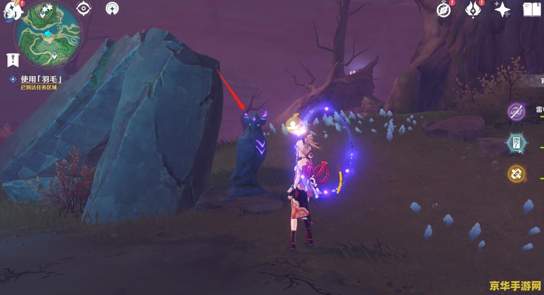 原神水神芙卡洛斯技能 原神水神芙卡洛斯技能详解