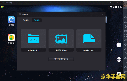 电脑版原神怎么操作 电脑版原神操作指南