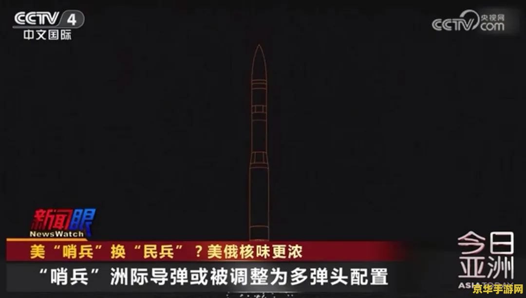 原神水月池解密为什么没有指针 原神水月池解密为什么没有指针