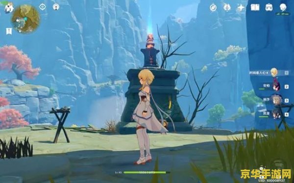 原神太山府秘境怎么解锁 原神太山府秘境解锁攻略