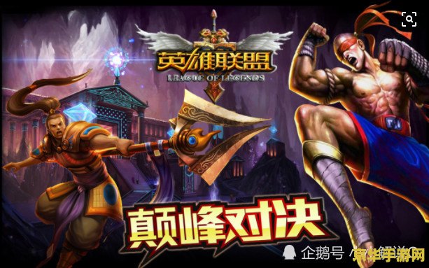 英雄联盟适合布隆点名字 英雄联盟中适合布隆的昵称推荐