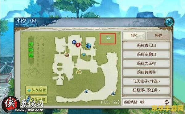 原神任务npc好感度 原神任务NPC好感度解析