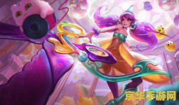 英雄联盟里的灵罗娃娃怎么玩 英雄联盟里的灵罗娃娃怎么玩