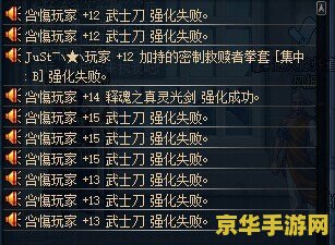 原神三个迷语须弥在哪 原神须弥地区谜语解析与探索