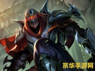 英雄联盟出劫是s几 英雄联盟出劫是S几