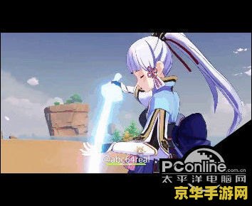 原神s神里绫华圣遗物 原神：神里绫华圣遗物搭配深度解析