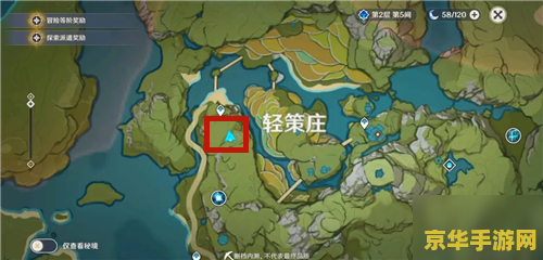 原神古云有螭在哪接任务 原神古云有螭任务接取地点分析