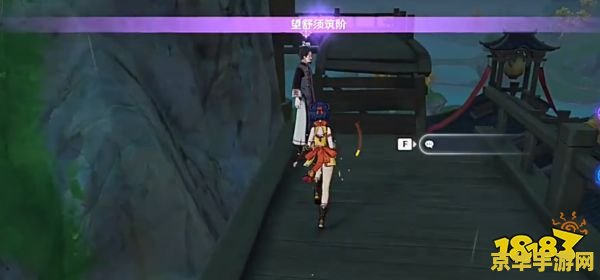 原神更上一层楼成就怎么做 原神更上一层楼成就攻略