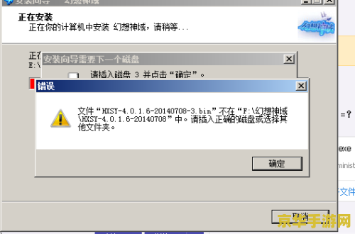 原神寻找装置缺失的晶核bug &lt;h3&gt;原神：探索“寻找装置缺失的晶核”任务中的BUG现象&lt;/h3&gt;